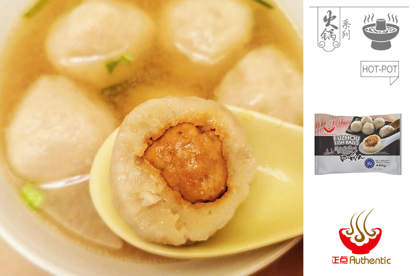 MENG FU Fu Zhou Fish Ball 440G 蒙福 福州魚丸 440G 0155