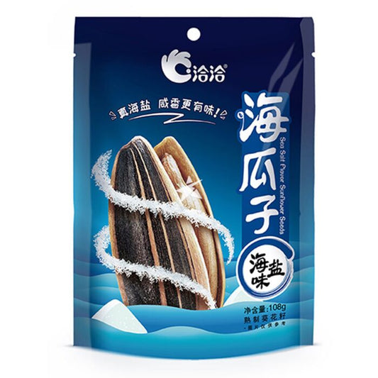 CHA CHA SUNFLOWER SEEDS PECAN 108G 洽洽 海鹽瓜子 108G 0671