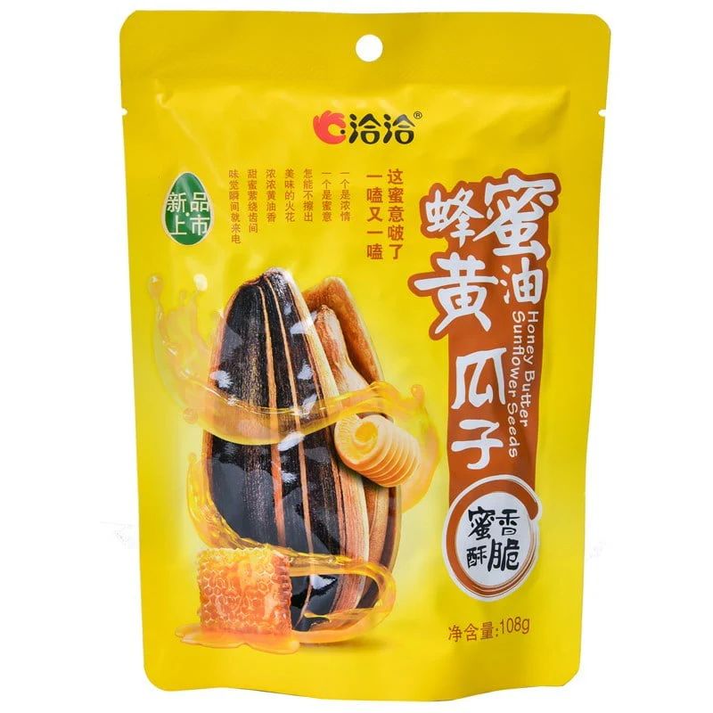CHA CHA SUNFLOWER SEEDS HONEY 108G  洽洽 蜂蜜黃油味瓜子 108G 0672