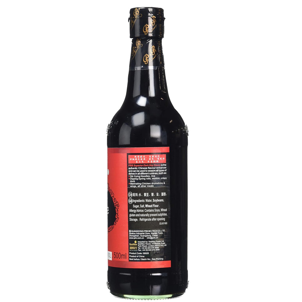 PEARL RIVER DARK SOY SAUCE 500ML 珠江橋牌 老抽500ML 0259