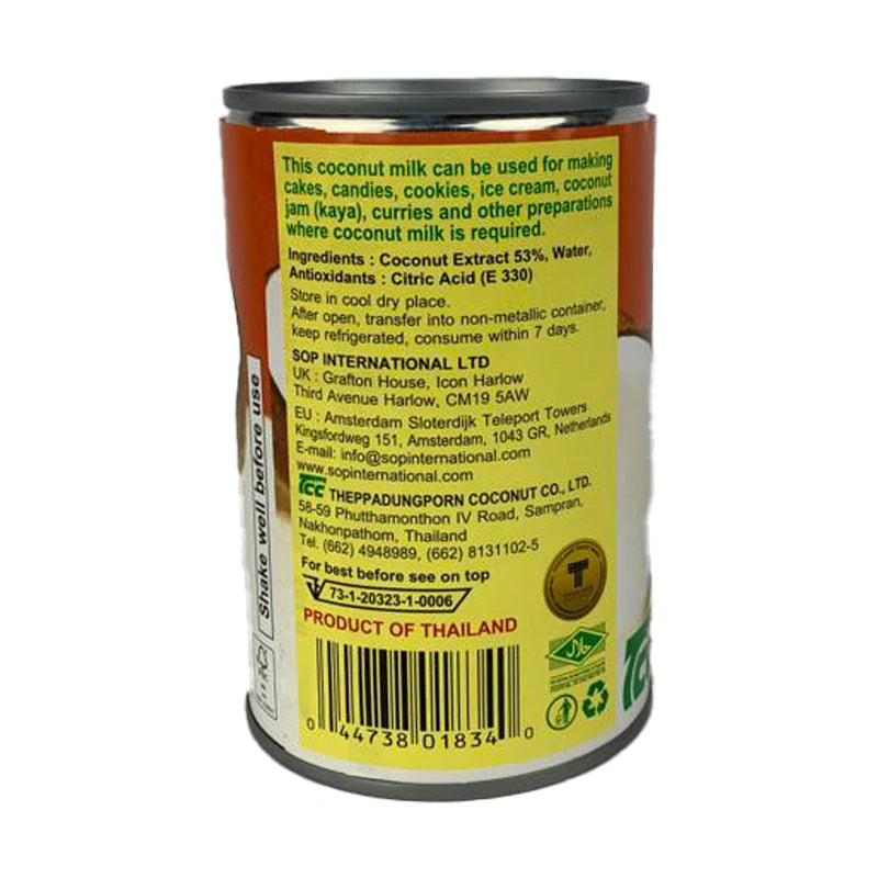 CHAOKOH COCONUT MILK 165ML CHAOKOH 泰國椰奶 165ML 0233