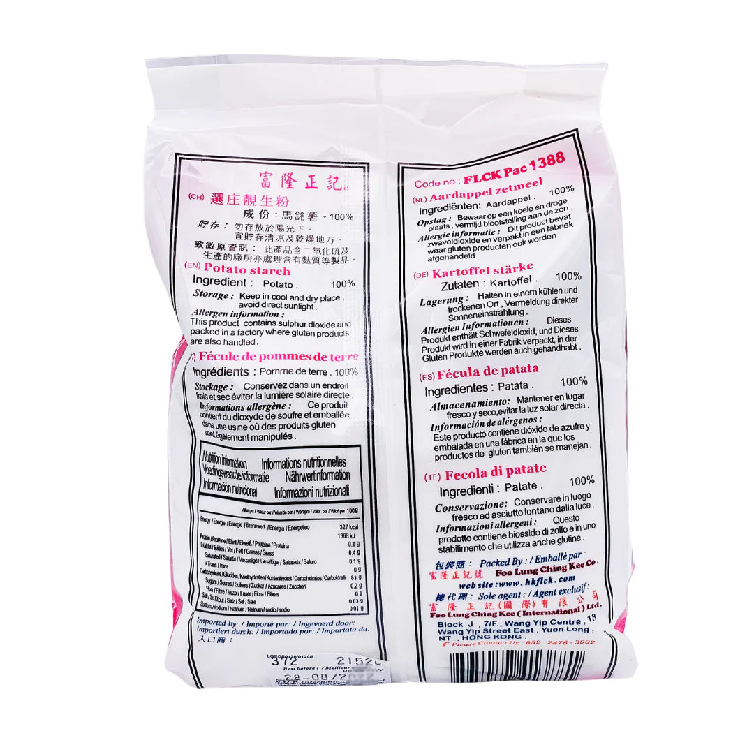 FLCK Potato Flour 450G 富隆正記 靚生粉450G 0180