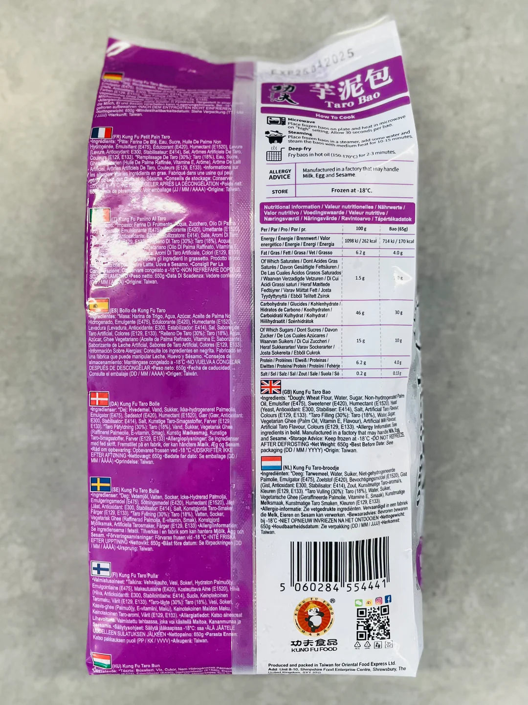 KUNGFU TARO BUN 650G 功夫 芋泥包 650G 0085