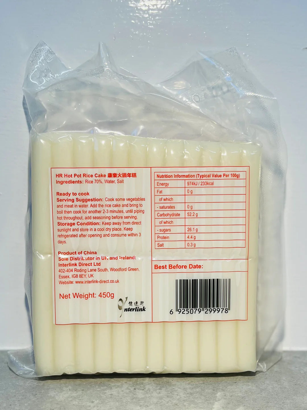 HONOR H OT POT RICE CAKE 450G 康樂 火鍋年糕 450G 0195