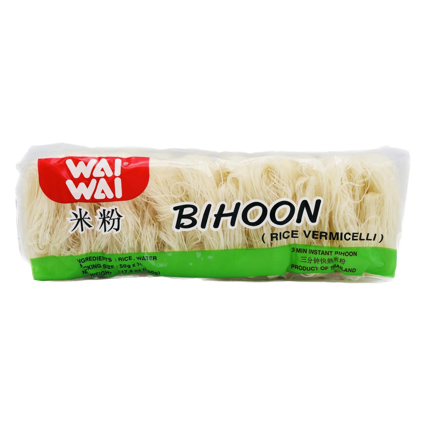 WAI WAI BIHOON RICE VERMICELLI 500G 偉偉 快熟米粉500G 0047