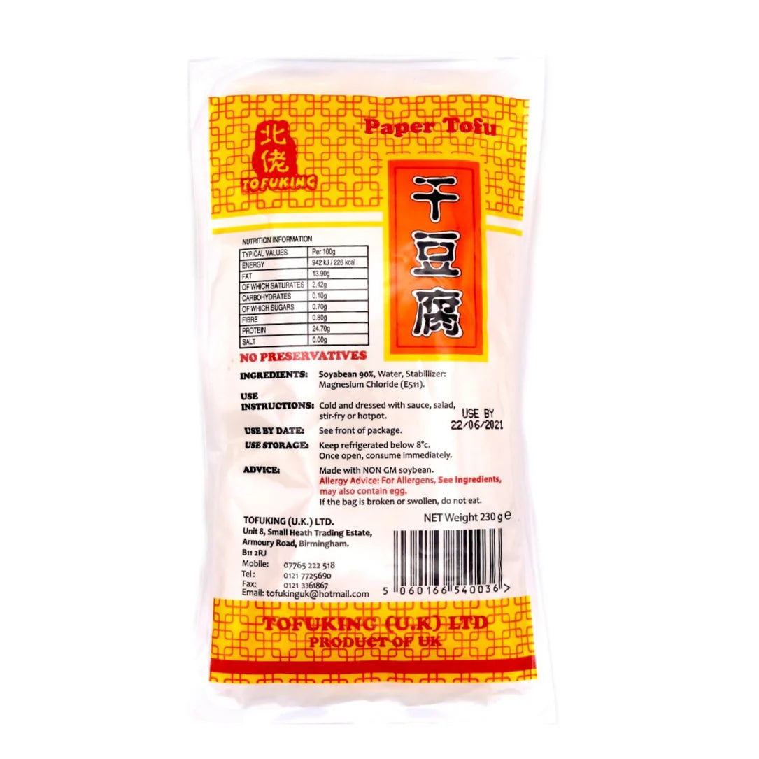 TOFUKING PAPER TOFU 230G 北佬 干豆腐 230G 0187