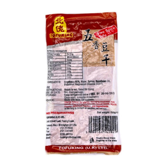 TOFUKING FIVE TOFU 230G 北佬 五香豆干 230G 0161