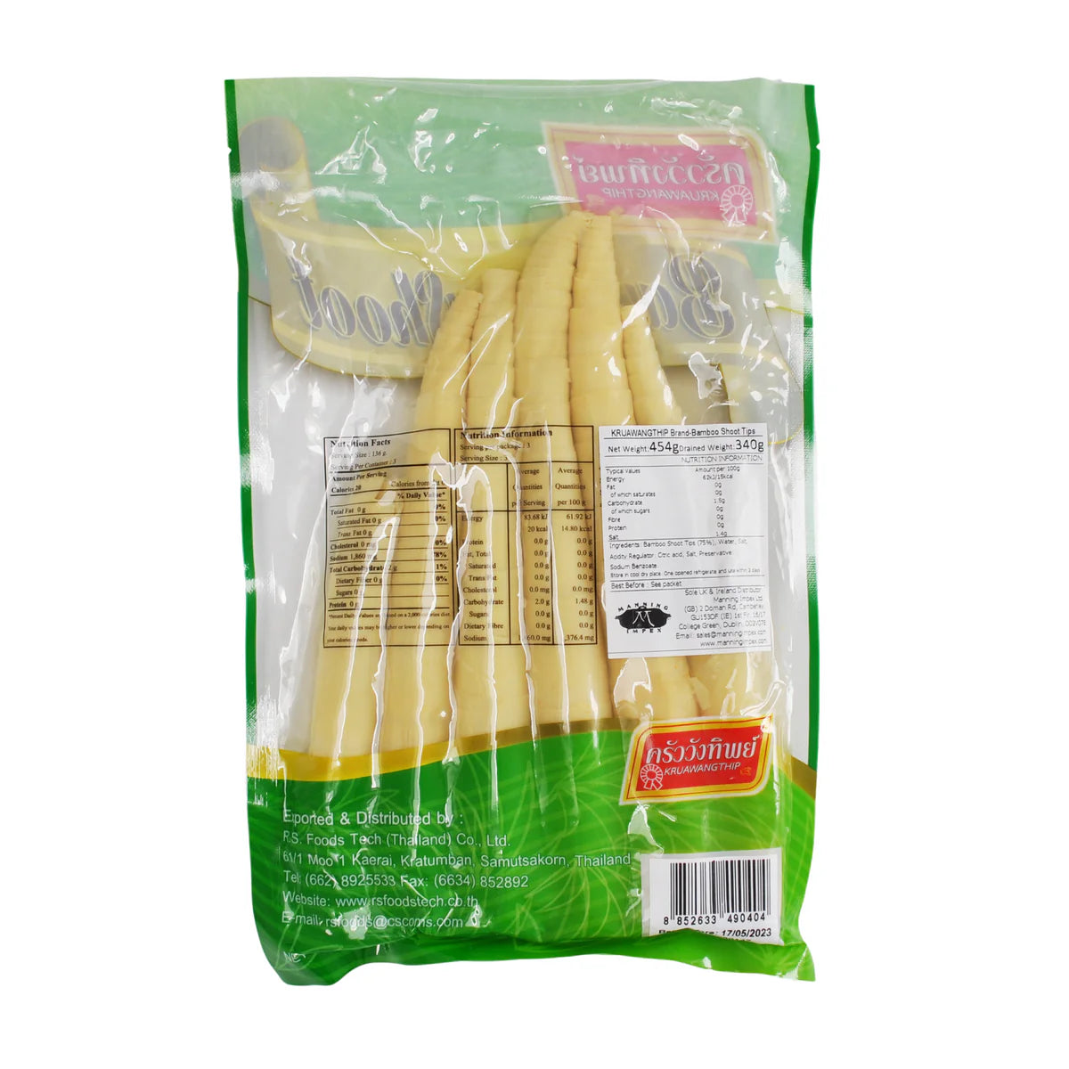 KRUAWANGTHIP BAMBOO SHOOT TIPS 454G KRUAWANGTHIP 竹筍尖條 454G 0235