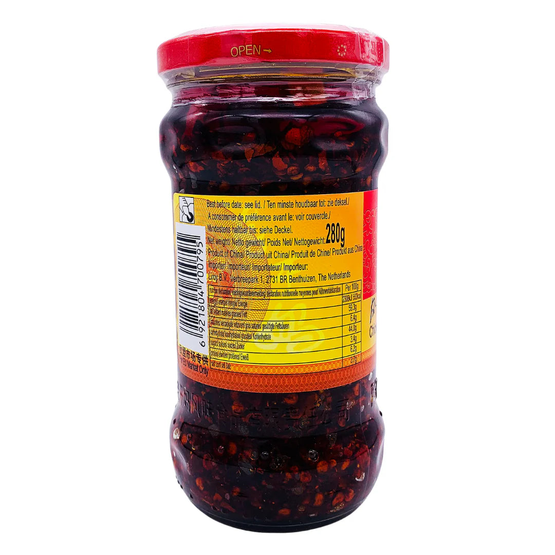 LAOGANMA Chicken F Chilli Oil Tofu 280G X 24 PCS CASE 老干媽 風味雞油辣椒 280G X 24 件 原箱 0231C