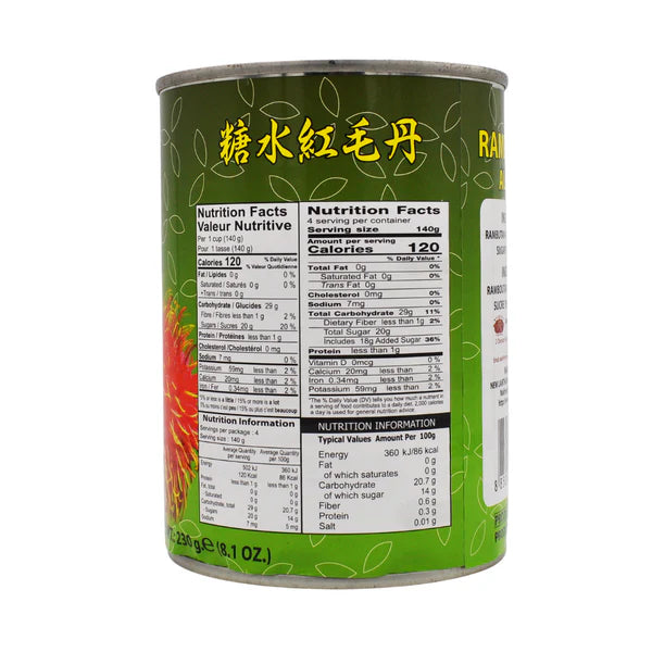 New Lamthong RAMBUTAN IN SYRUP 565G New Lamthong 紅毛丹 565G 0247
