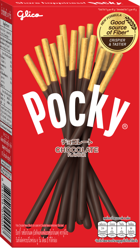GLICO POCKY CHOCOATE 49G 固力果 百力滋 巧克力味 49G 0185