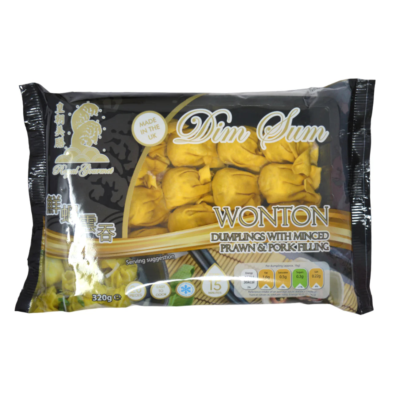 ROYAL GOURMET WONTON PRAWN&PORK FILLING (20PCS/320G) X 20 PCS CASE皇朝美膳 鮮蝦雲吞 20件320G X 20 件 原箱 0080C