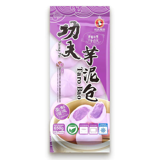 KUNGFU TARO BUN 650G 功夫 芋泥包 650G 0085