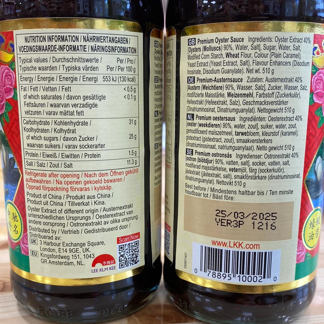 LEE KUM KEE PREMIUM OYSTER SAUCE 510G X 12 PCS CASE 李錦記 舊裝特級蠔油 510G X 12 件 原箱 0157C