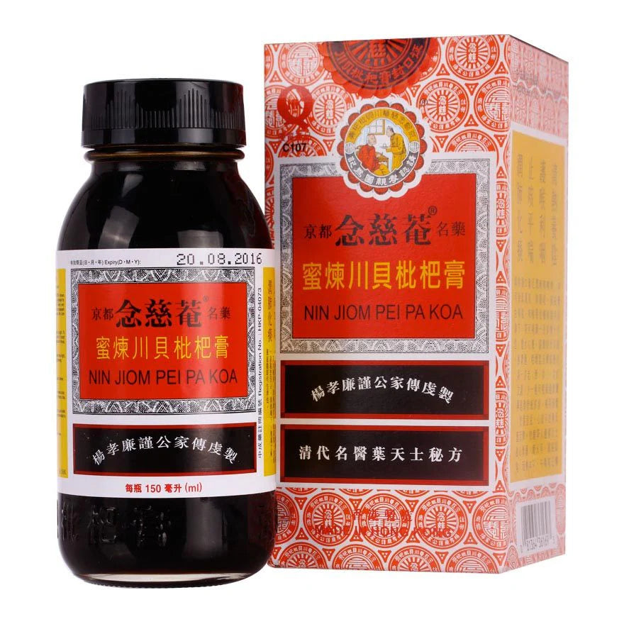 NIN JIOM Pei Pa Koa 150ml 京都 念慈菴 蜜煉川貝枇膏 150ML 0670