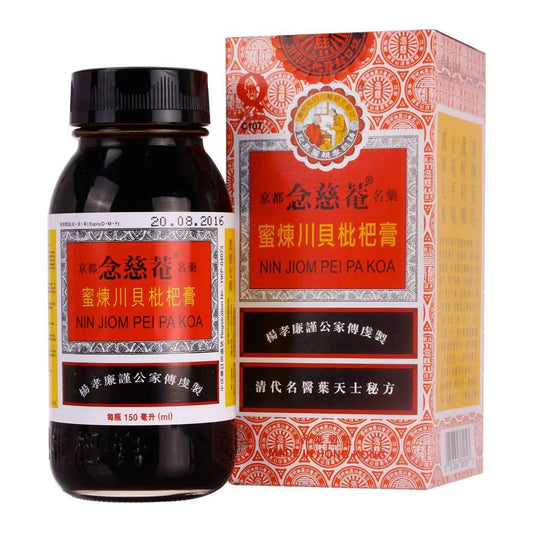 NIN JIOM Pei Pa Koa 150ml 京都 念慈菴 蜜煉川貝枇膏 150ML 0670