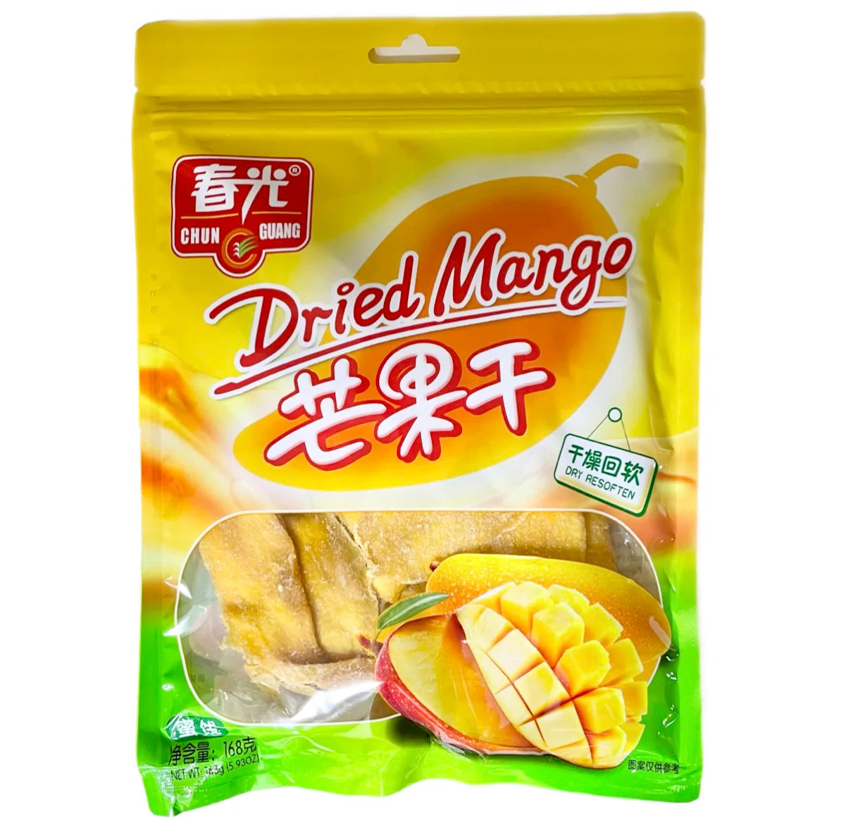 CHUN GUANG Dried Mango 168G 春光 芒果乾 168G 0163