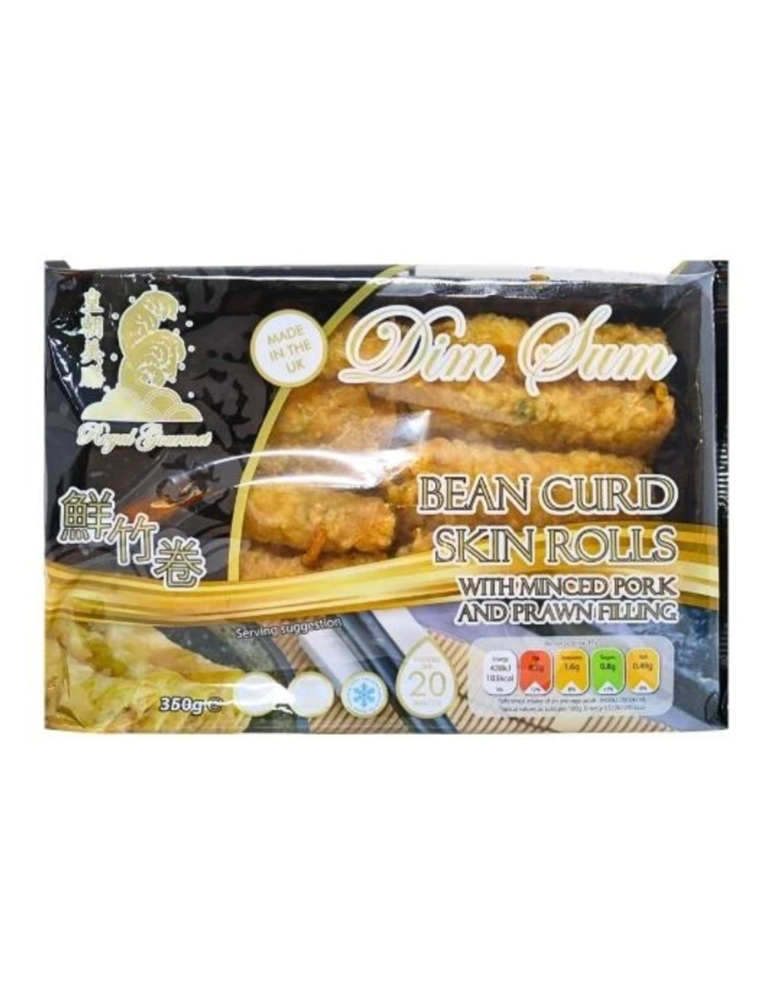 ROYAL GOURMET BEAN CURD SKIN ROLL 290G X 20 PCS CASE皇朝美膳 鮮竹卷 10件290G X 20 件 原箱 0070C