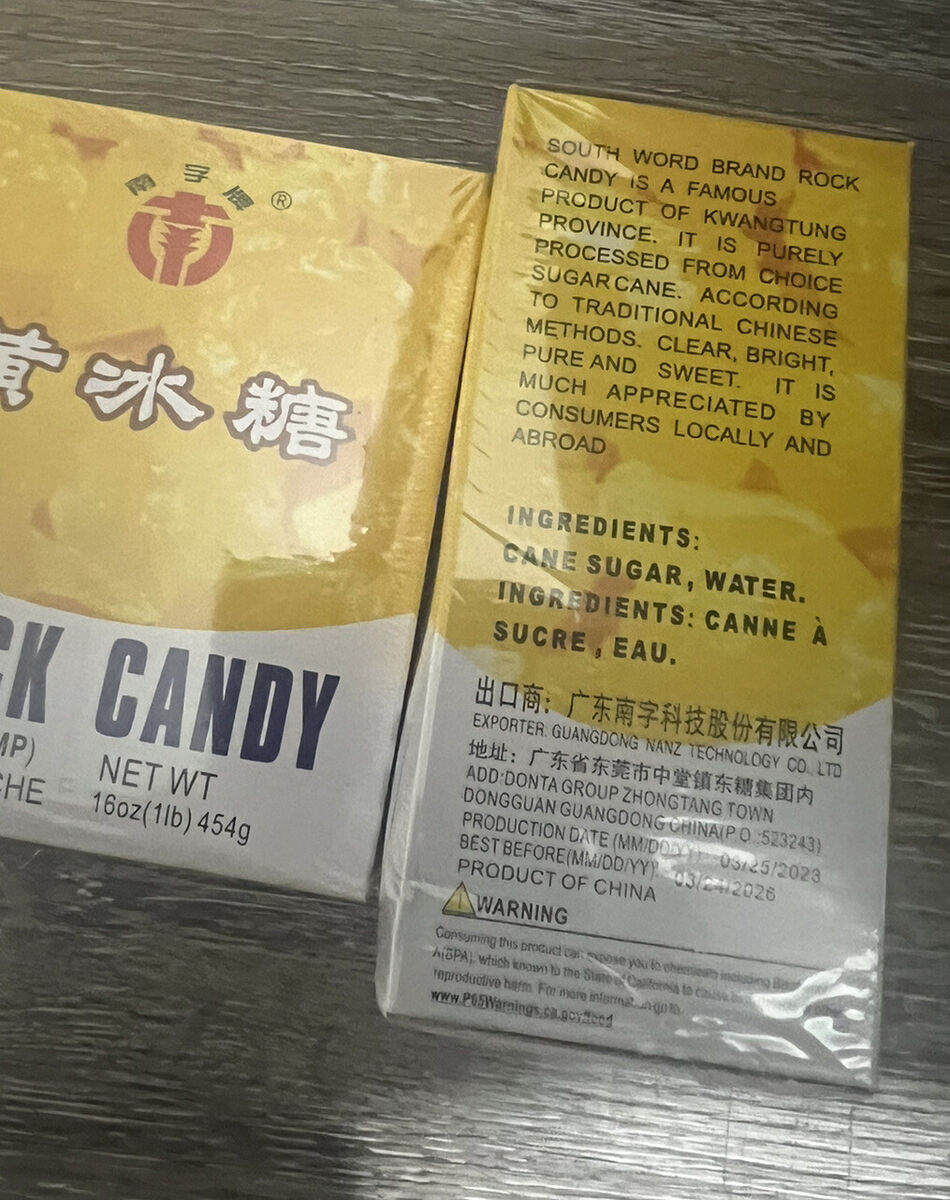 Nan Brand NS ROCK CANDY YELLOW LUMP 400G 新南牌 黃冰糖 400G 0204
