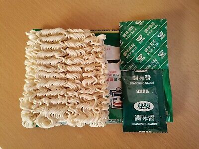 NISSIN KYUSHU TONKOTSU FLAVOUR 100G 香港出前一丁九州豬骨濃麵100G 0112