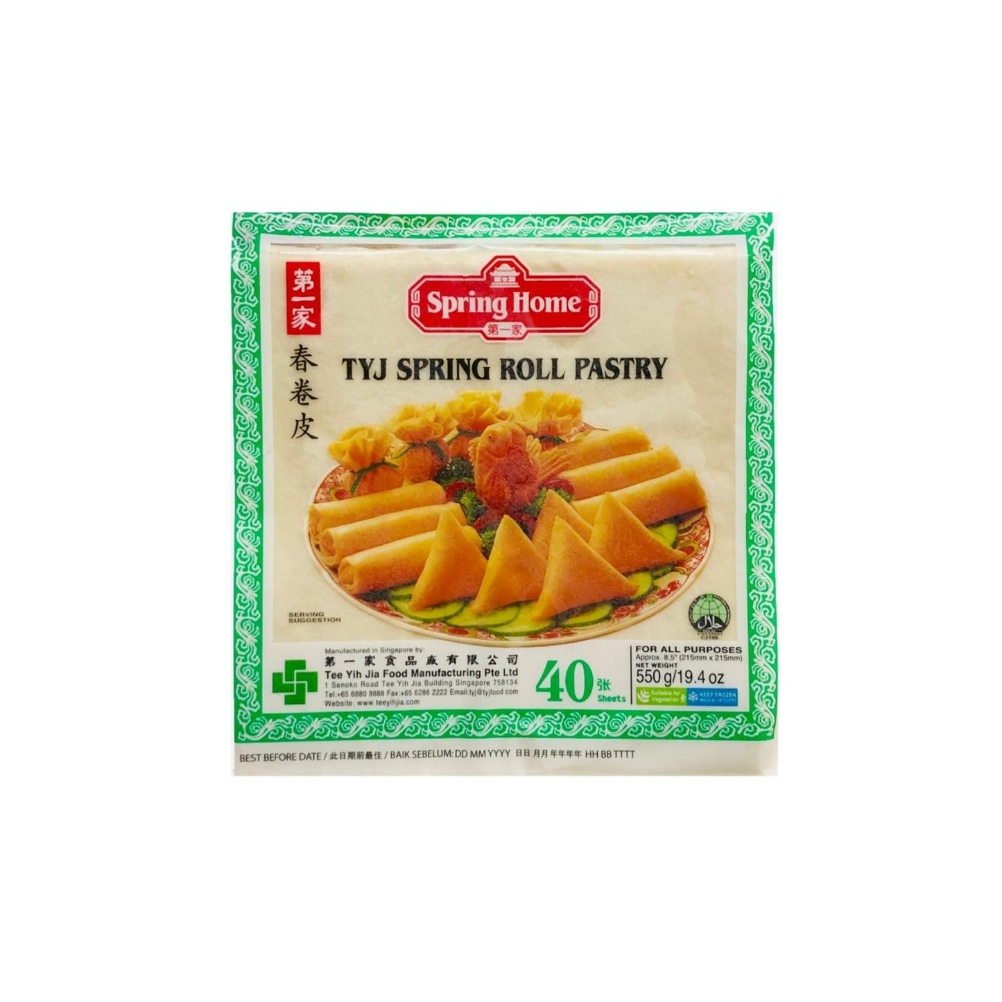 TYJ 8.5 INCH SPRING ROLL PASTRY 550G X 20 PCS CASE 第一家 春卷皮8.5寸(40張/550G) X 20 件 原箱 0026C