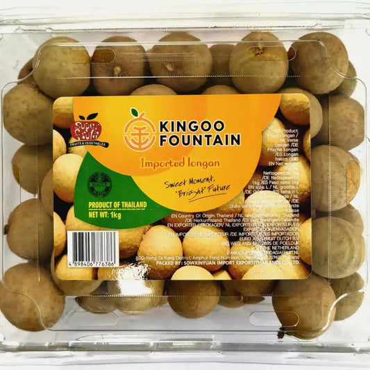 THAILAND longan 1KG /  泰國龍眼1KG 0121